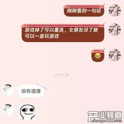 发条乐点大学生不刻苦学习竟然违法