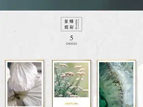 北欧ins绿色小清新森系美女组合照片墙装饰画图片设计素材高清模板下载29.07mb小清新装饰画大全