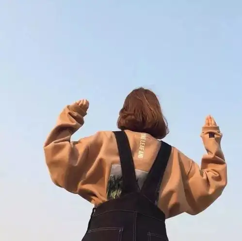 我就是不撞南墙不回头的人