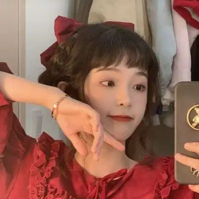 做个三观超正的女孩子