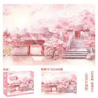 最新积木拼插报价及图片大全第702页什么值得买