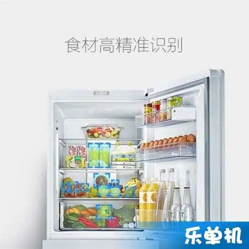 5499元首款京东智能冰箱开卖预约到手2999元