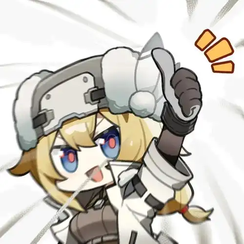 少女前线2:追放官方表情包合集3-哔哩哔哩