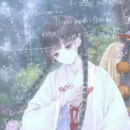2020独一无二带公式的情侣头像一男一女一对两张