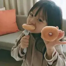 萌斗罗无敌元婴好听的情侣游戏名字