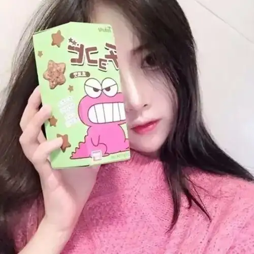 女生头像丨多远都要在一起
