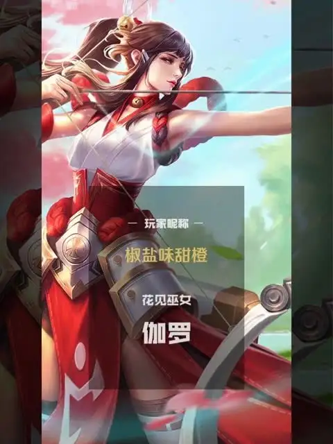 永远不要试图挑衅凯爹