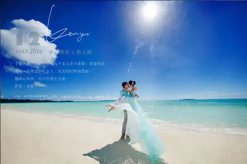 帕劳捷克鱼风暴镜海彩虹日出星空摄影秘点大揭秘