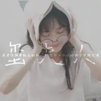 2019最新版闺蜜甜美小清新女生头像