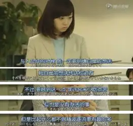 推荐治愈系日剧面包和汤和猫咪好天气