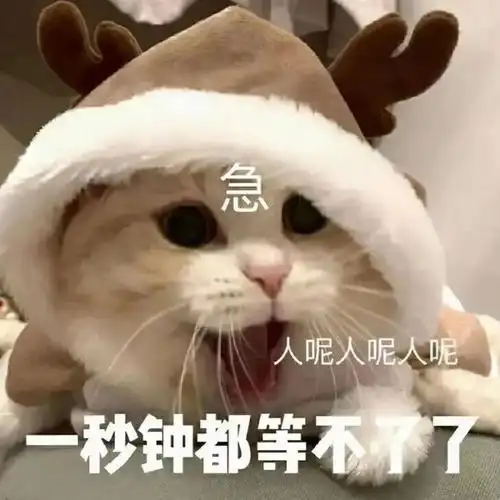 表情包来救!
