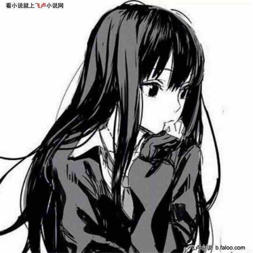 章梦舒都市之数码时代
