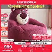 客厅家具柜报价客厅家具柜大全第272页什么值得买