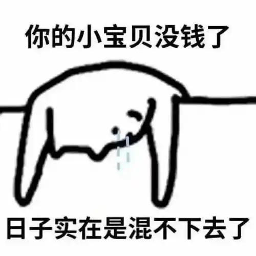 污污,瑟瑟撩人,色色表情包