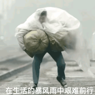 听说你缺表情包