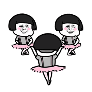 金馆长转圈蘑菇头跳芭蕾gif动图_动态图_表情包下载_soogif
