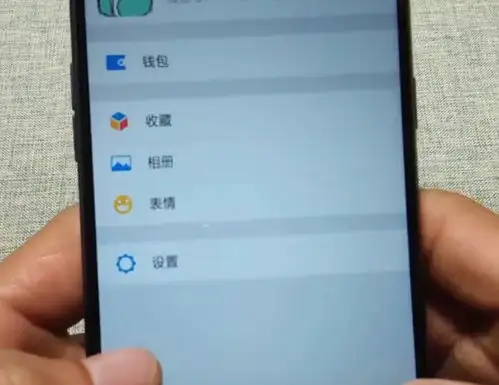 换设备登录微信时,通讯录好友会同步,教你一招避免