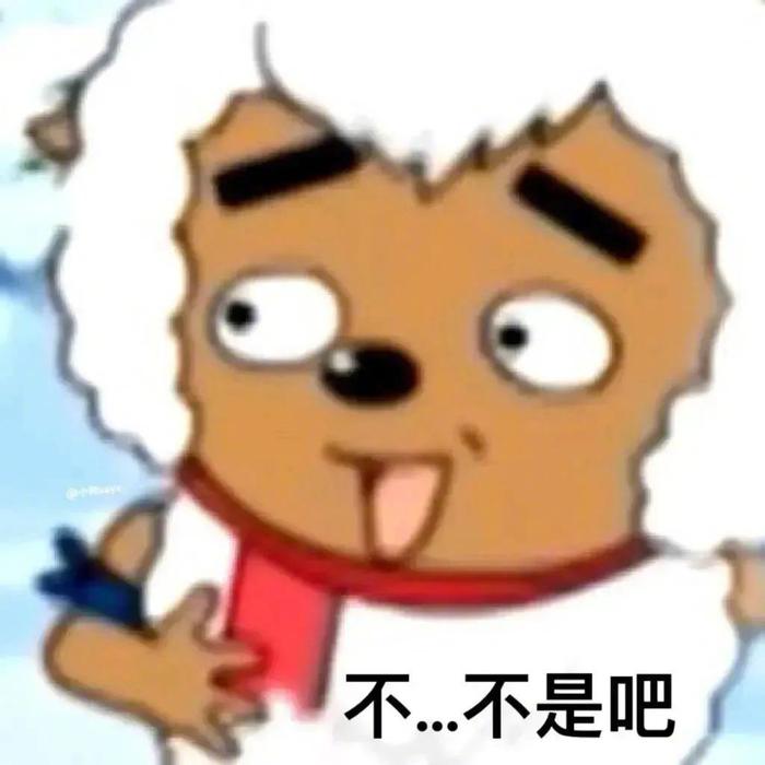 沙雕表情包,让每个群聊都热闹非凡!