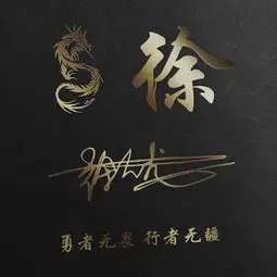 你的微信头像过时了,30多种风格随便你挑,3d商务签名头像请查收