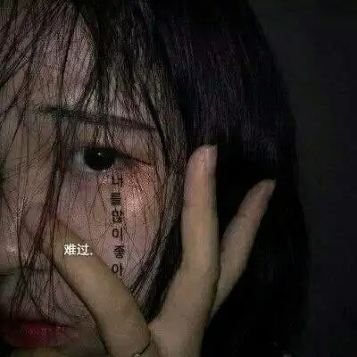 中了5条,果断离开他吧