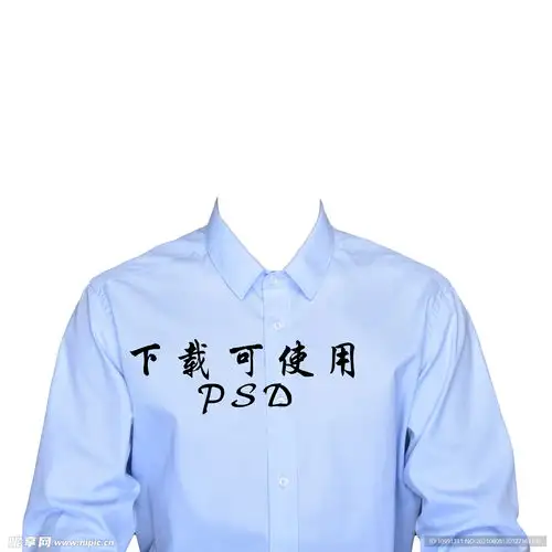 男蓝色衬衫设计图psd分层素材psd分层素材