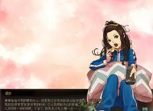 dnf阳光少女成长记第二季玩法攻略dnf养女儿活动玩法奖励一览3