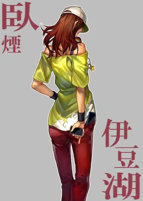 物语系列言语录不配