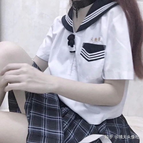 jk制服女生头像,落落晨星,不如姑娘眉眼动人