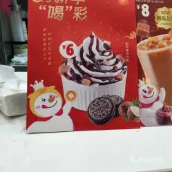 电话,地址,价格,营业时间