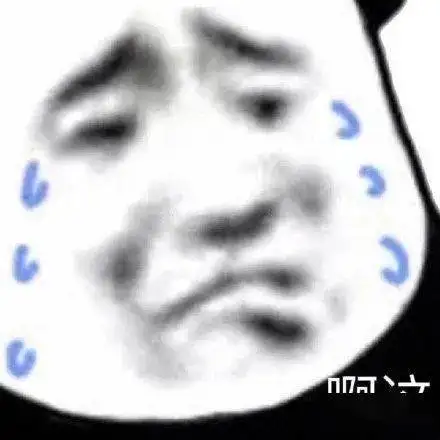 撞脸baby的顶级神颜真身终于被扒是个油腻男照骗