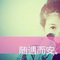 白衬衣男性背景图片微信头像图片大全