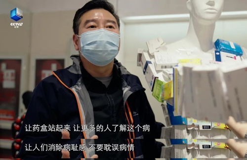 今晚开播央视刷屏抑郁症纪录片,强势科普抑郁症