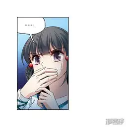 寻找前世之旅漫画第408话橘色曼珠沙华2漫客栈