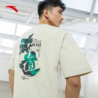 李宁运动t恤lining李宁速干t恤多少钱