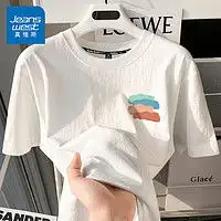 女士t恤品牌排行榜女士t恤推荐女士t恤短款第1092页什么值得买