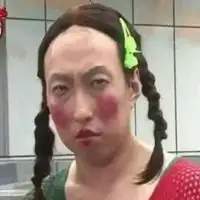 qq头像逗比沙雕