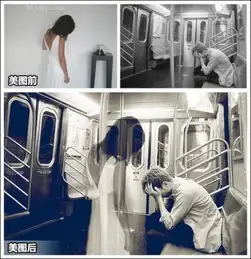 软件教程