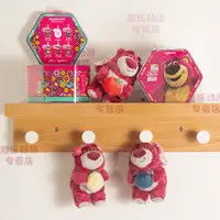 12小时排行全部精选玩模乐器优惠信息大全第3页