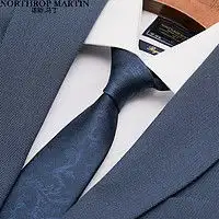 诺斯.马丁领带领结northropmartin诺斯.马丁高端真丝领带男士商务职场手打7.5cm礼盒装蓝色虚线mdl10多少钱