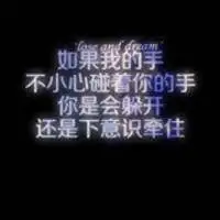 卡通星空头像男微信头像图片大全