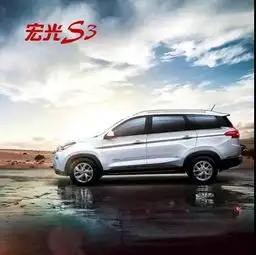 又一款神车来啦有一种suv叫宏光s3