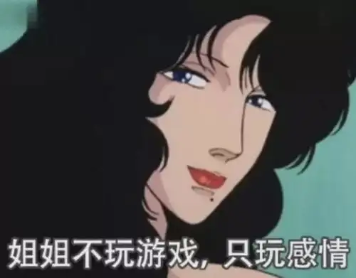 全宇宙最能打的新手团,居然由小萌新一手创立的