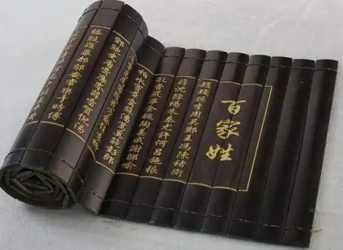 中国最古怪的4个姓氏,女孩无论怎么取名都像在骂人,不信你试试