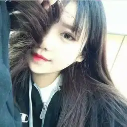 那年深刻的抹笑的美拍