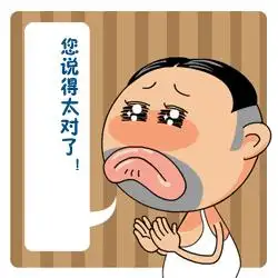 邓紫棋学金鱼动态图片微信头像图片大全