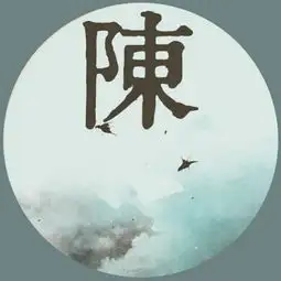 30个姓氏微信头像分享给大家,专属的微信头像,多种风格制作