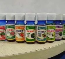 黄页88高清图片