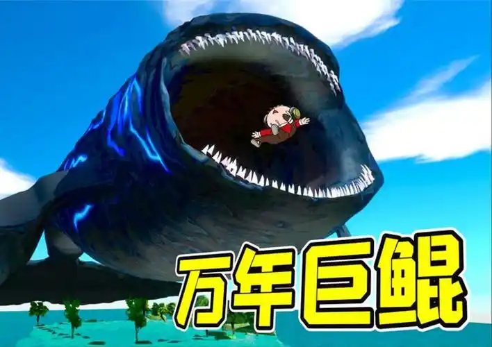 动物模拟器:第一次养鲲,应该注意什么?-视频下载videodownloader
