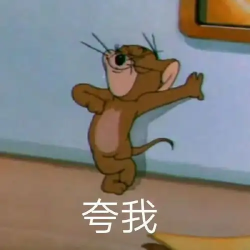 不用邮费也能送,我有一份从入门到高级的资料