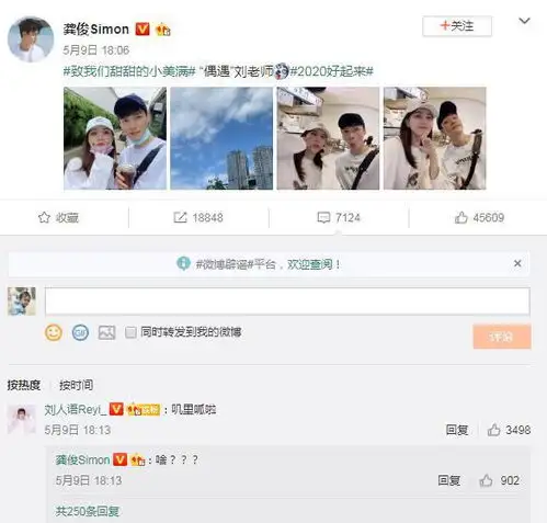 李泰奥都能渣上热搜那我家这位爹系男友不红没道理呀